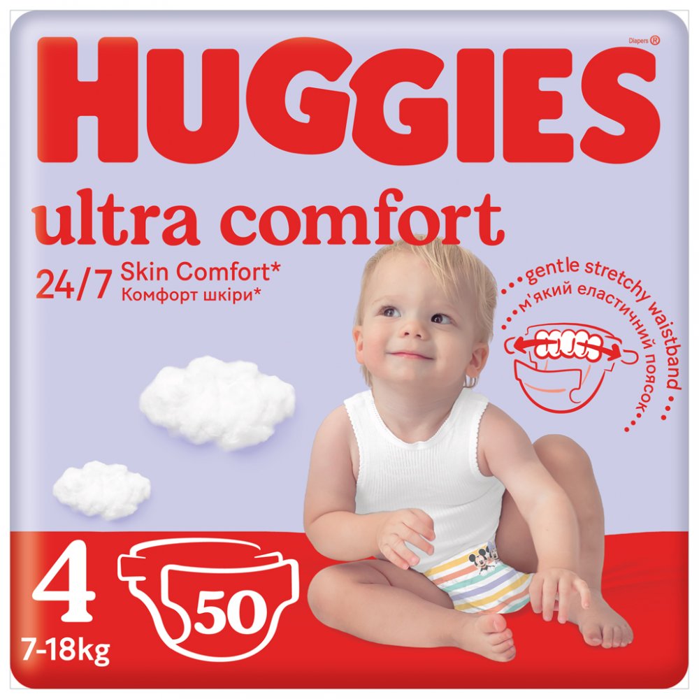 HUGGIES® Ultra Comfort Jumbo Plienky jednorazové 4 (7-18 kg) 50 ks