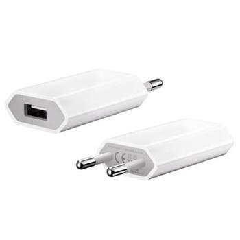 iPhone A1400/A2118 Cestovní USB nabíječka (OOB Bulk)
