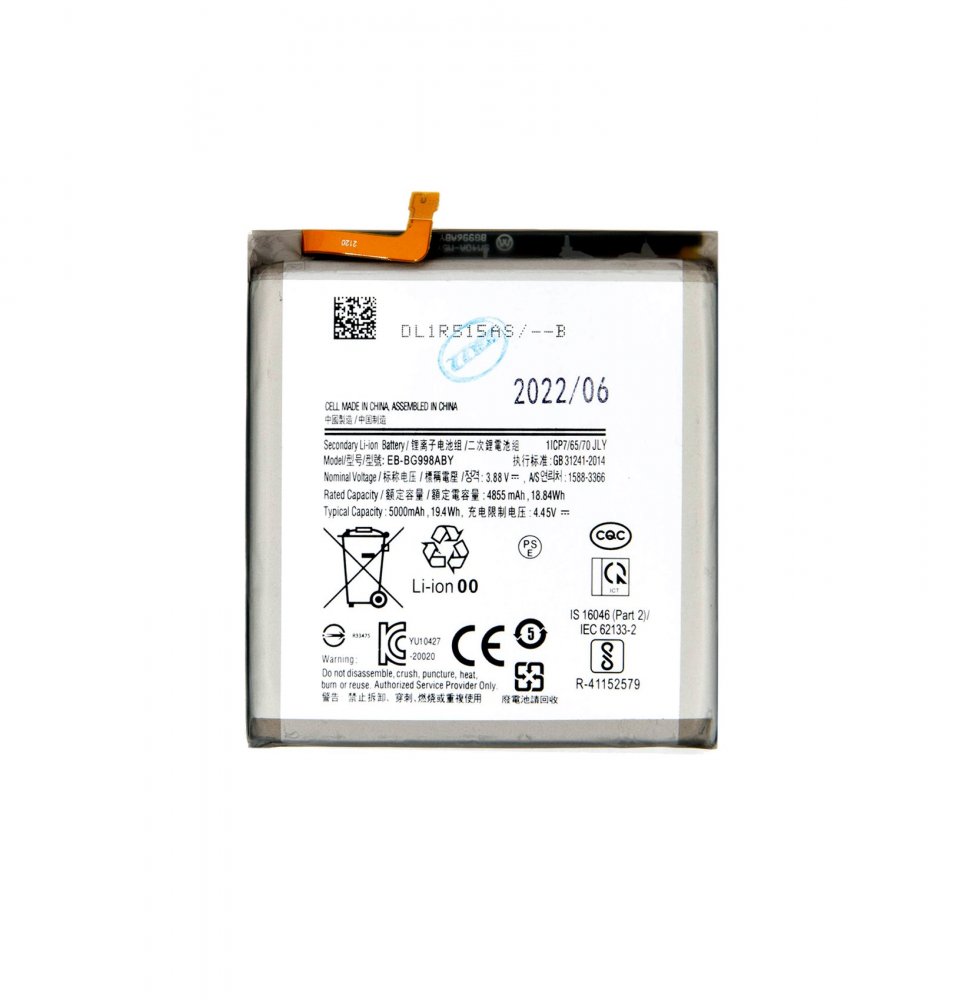 EB-BG998ABU Baterie pro Samsung Li-Ion 5000mAh (OEM)