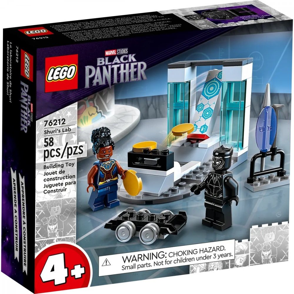 LEGO MARVEL BLACK PANTHER LABORATORIUM SHURI /76212/