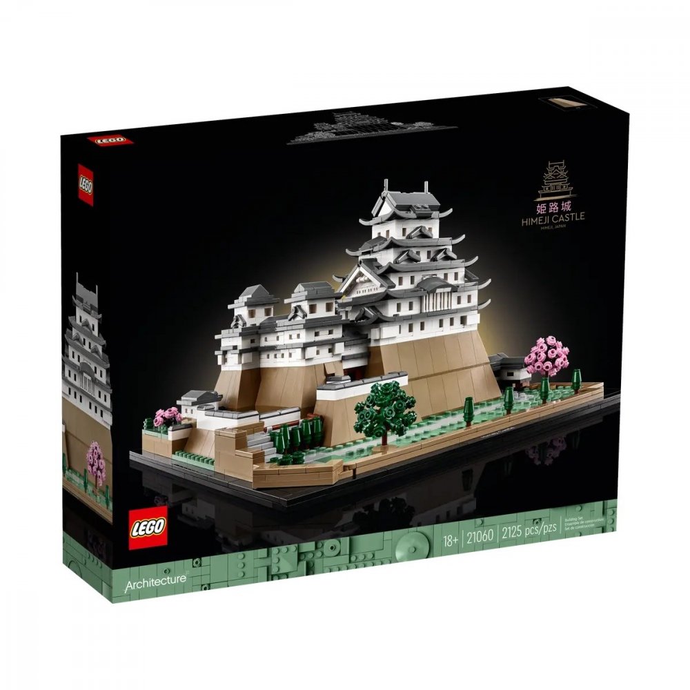 LEGO® Architecture
