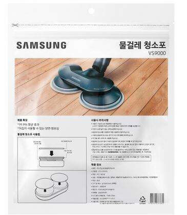 SAMSUNG VCA-SPA90/GL