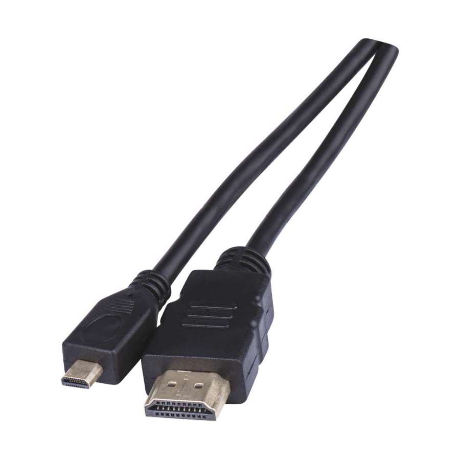 EMOS SB1201 HDMI+ETHERNET A/M-D/M 1,5M