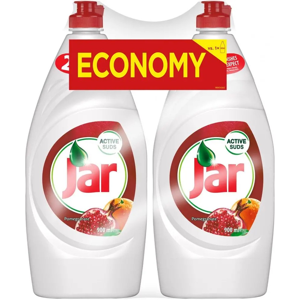 JAR 2X900ML POMEGRANATE