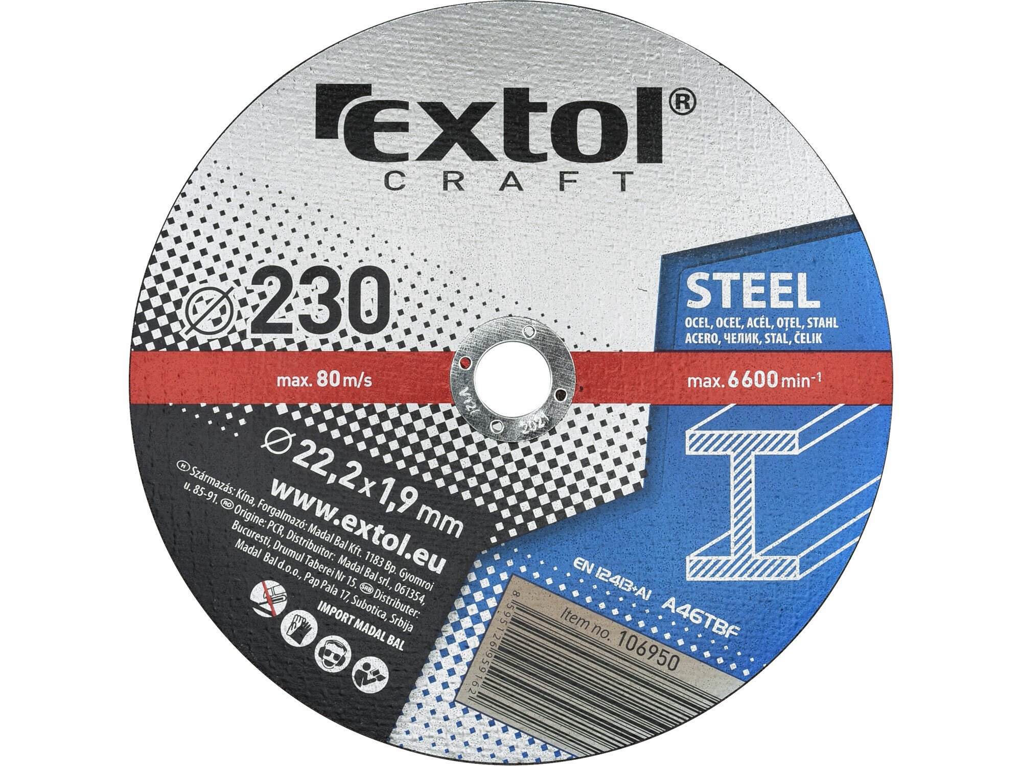 EXTOL Kotúč rezný na kov 5ks, 230x1,9mm