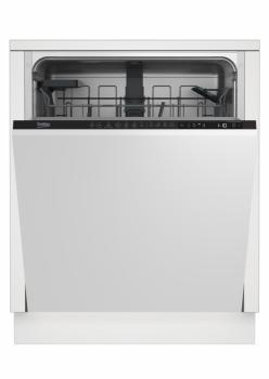 BEKO DIN26421 vystavený kus