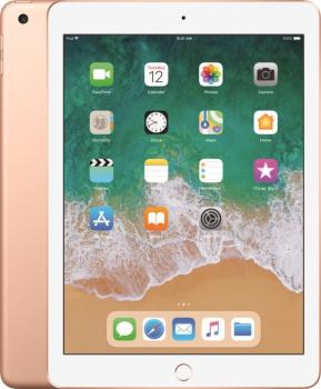 APPLE IPAD WI-FI 128GB GOLD (2018), MRJP2FD/A