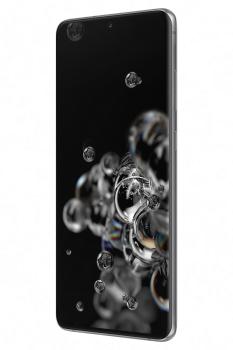 SAMSUNG GALAXY S20 ULTRA 12GB/128GB G988 5G GRAY