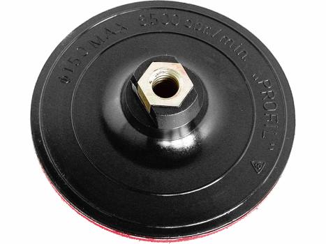 Tanier unášací so suchým zipsom pre uhlovú brúsku, Ø150mm
