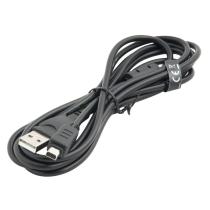 AVACOM USB 2.0 KABEL - 12PIN OLYMPUS CB-USB6, CB-USB8, 2 M