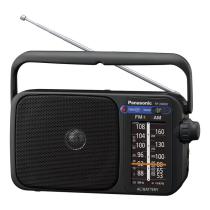 PANASONIC RF-2400DEG-K vystavený kus