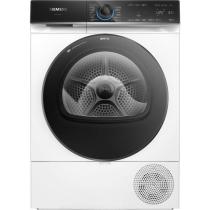 SIEMENS WQ45B2A1CS vystavený kus