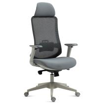AUTRONIC KA-V321 GREY Kancelářská židle, šedý plast, šedá průžná látka a mesh, 4D područky, kolečka