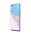 HUAWEI NOVA 8I 6GB/128GB STARRY BLACK