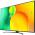 LG 86NANO763QA vystavený kus