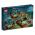 LEGO HARRY POTTER KUFRIK METLOBALU /76416/