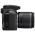 NIKON D3500 + AF-P DX 18-55MM F/3.5-5.6G VR CIERNY