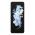 SAMSUNG F721 GALAXY Z FLIP4 8GB/256GB 5G SEDA