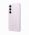 SAMSUNG S911 GALAXY S23 5G 8/256GB DUOS LEVANDER SM-S911BLIGEUE
