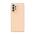 SAMSUNG A336 GALAXY A33 5G 6GB/128GB ORANZOVA SM-A336BZOGEUE