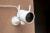 IMILAB EC3 PRO OUTDOOR SECURITY CAMERA