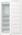 GORENJE FN619EEW5