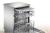 BOSCH SMS4HCI48E