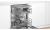 BOSCH SBV6YCX02E