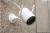 IMILAB EC3 PRO OUTDOOR SECURITY CAMERA