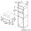 BOSCH BIC510NB0