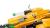 LEGO MARVEL VESMIRNA LOD MALEHO ROCKETA /76254/