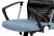 AUTRONIC KA-E301 BLUE