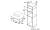 BOSCH BIC510NS0