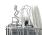 BOSCH MFQ2520B