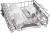 BOSCH SMS6ZCI48E