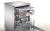 BOSCH SMS6ZCI48E