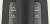 BOSCH TWK6A017