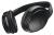 BOSE QUIETCOMFORT 35 II, BLACK