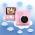 LAMAX INSTAKID1 PINK LXKCMIK1NNNPA