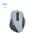 HAMA 173034 BEZDROTOVA OPTICKA MYS MW-500 RECHARGE, NABIJATELNA, POLARNA MODRA, TICHA