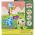 HASBRO PLAY-DOH RASTUCI BRONTIK /14F1503/