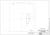 ELICA STRIPE LUX BL A/60, PRF0100990A
