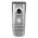 EMOS H2014 DOMACI VIDEOTELEFON WIFI, FAREBNA SADA, BIELA