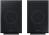 SAMSUNG HW-Q990C/EN