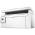 HP LASERJET PRO MFP M130A G3Q57A