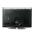 SOLIGHT WM501 LED PASIK PRE TV, 100CM, USB, VYPINAC, STUDENA BIELA