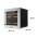 KLARSTEIN VINSIDER 36, CHLADNICKA NA VINO, 2 CHLADIACE ZONY, 5-22°C, 94L, USLACHTILA OCEL, 10033682