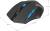 DEFENDER MYS ACCURA MM-275, 1600 DPI, 2,4 GHZ, OPTICKA, 6 TL., BEZDROTOVA, CIERNA