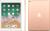 APPLE IPAD WI-FI 128GB GOLD (2018), MRJP2FD/A