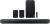 SAMSUNG HW-Q990C/EN